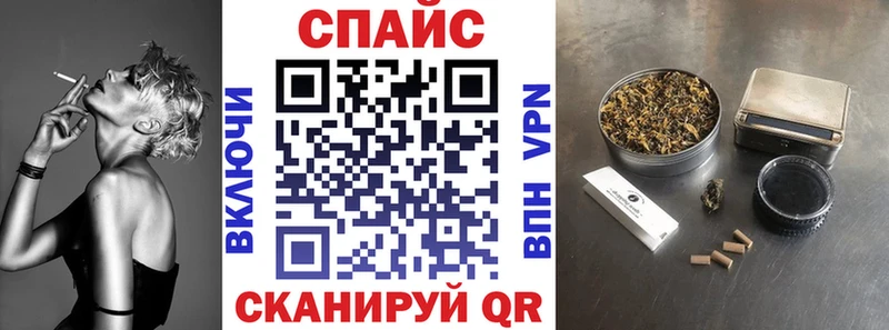 БУТИРАТ BDO Купить где Анива