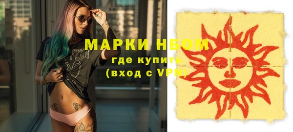 стаф Киреевск