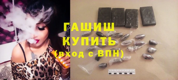 стаф Киреевск