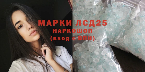 стаф Киреевск