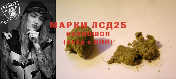 стаф Киреевск