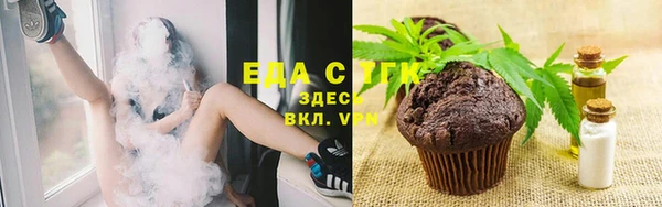 стаф Киреевск
