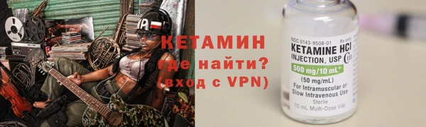 кокаин перу Киренск