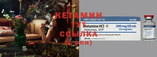 стаф Киреевск