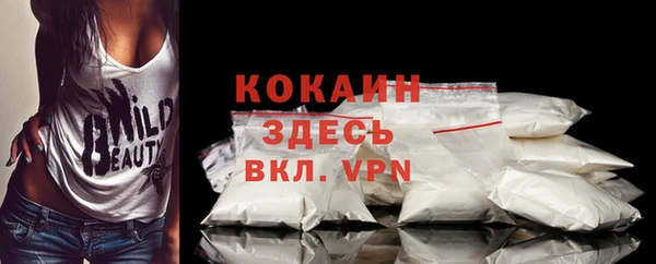 стаф Киреевск