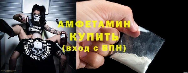 mix Козельск