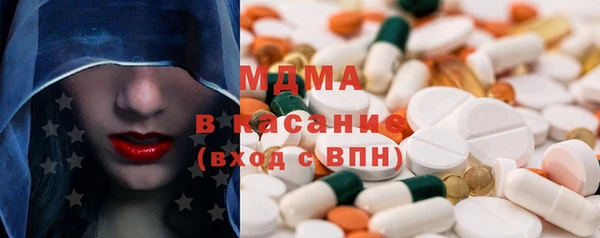 стаф Киреевск