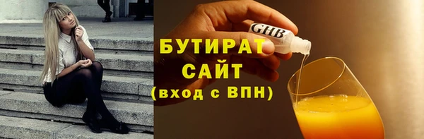 кокаин перу Киренск