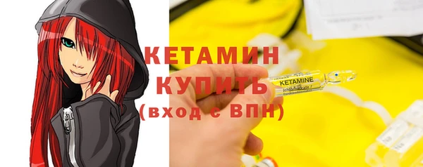 кокаин перу Киренск