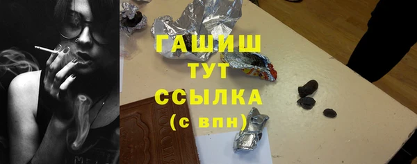кокаин перу Киренск