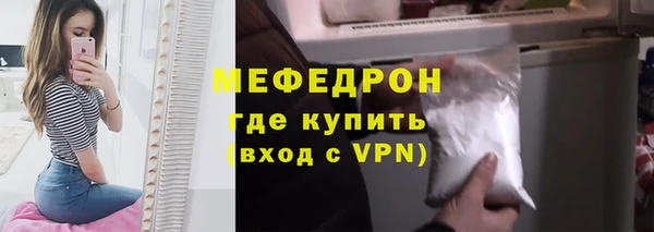 кокаин перу Киренск