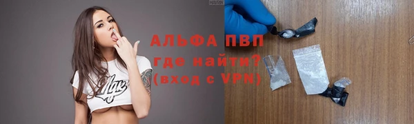 прущая мука Козловка