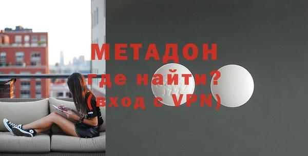 стаф Киреевск