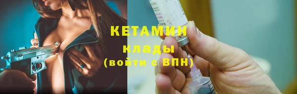 кокс Кодинск