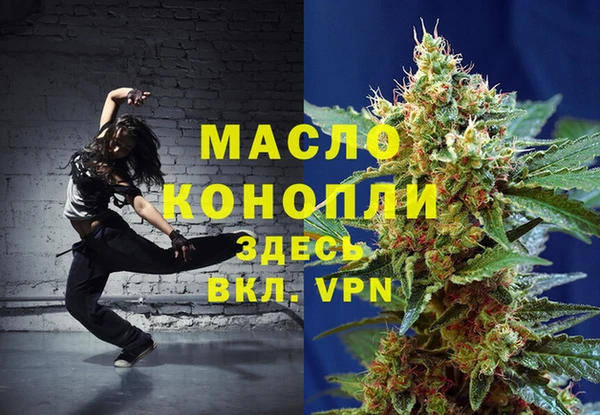 стаф Киреевск