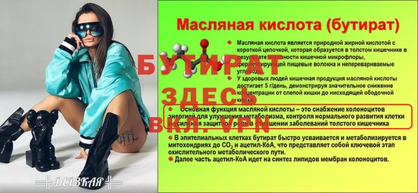 кокаин перу Киренск