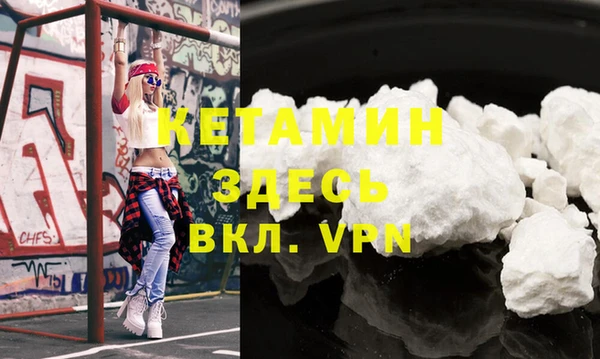 кокаин перу Киренск