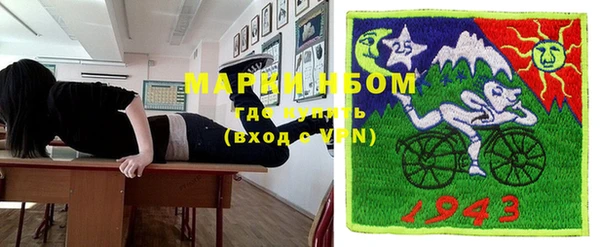 прущая мука Козловка