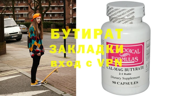 mix Козельск