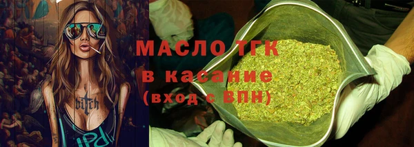 кокаин перу Киренск