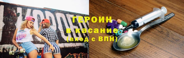 стаф Киреевск