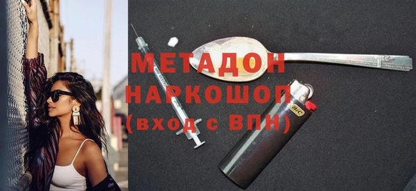 mix Козельск