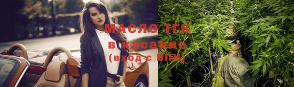 прущая мука Козловка