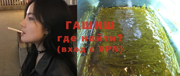 стаф Киреевск