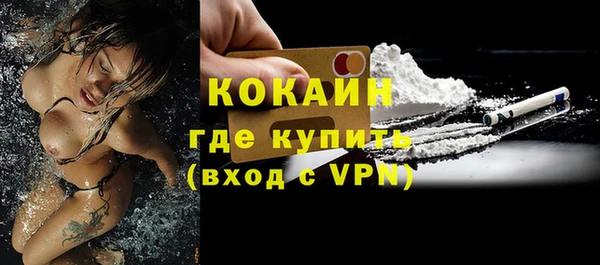 стаф Киреевск