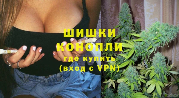 кокаин перу Киренск