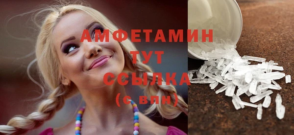 стаф Киреевск