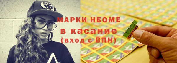 кокс Кодинск